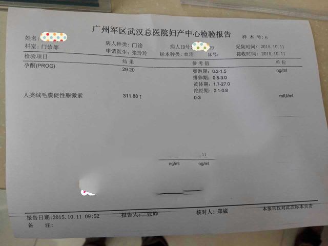 ���ݴ���