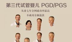 ��ο�ѧԶ�����ټ���' /></a></div>
		<div class=